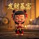 打瓦是什么游戏